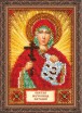 ААМ008 "Святая Наталья" - 7Игл - наборы для вышивания крестом и бисером по низким ценам. 