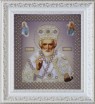 Р-269 Икона святителя Николая Чудотворца (серебро) - 7Игл - наборы для вышивания крестом и бисером по низким ценам. 