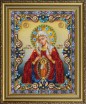 Набор Р-401 для вышивания иконы Божией Матери Помощница в родах - 7Игл - наборы для вышивания крестом и бисером по низким ценам. 