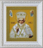 Р-270 Икона святителя Николая Чудотворца (золото) - 7Игл - наборы для вышивания крестом и бисером по низким ценам. 