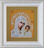Р-206 Казанская Икона Божией Матери. Венчальная пара (золотая) - 7Игл - наборы для вышивания крестом и бисером по низким ценам. 