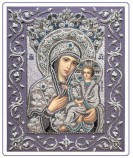 Набор вышивания БП 151 Богородица Тихвинская - 7Игл - наборы для вышивания крестом и бисером по низким ценам. 