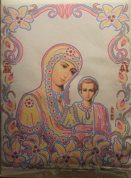 БП-138 Богородица Казанская (часть венчальной пары) - 7Игл - наборы для вышивания крестом и бисером по низким ценам. 